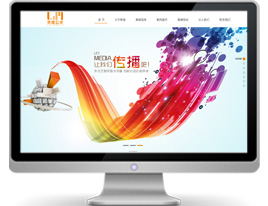 武漢萬戶網(wǎng)絡助力周文文化傳播，匠心打造品牌官網(wǎng)，賦能網(wǎng)絡文化傳播新生態(tài)