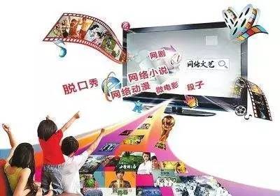 高陽人，你手機里的微信公眾號正悄然重塑網(wǎng)絡文化傳播