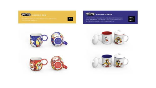 數(shù)字時代的童年英雄 網(wǎng)絡文化如何讓昔日偶像重現(xiàn)光輝