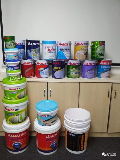 精進(jìn)專業(yè)，鑄就卓越 湛江雅海銷售團(tuán)隊(duì)日用雜品產(chǎn)品知識(shí)專項(xiàng)培訓(xùn)