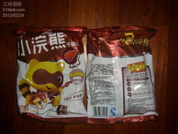 零售新紀(jì)元 探索為為網(wǎng)在針紡織品及日用品銷售領(lǐng)域的創(chuàng)新之路